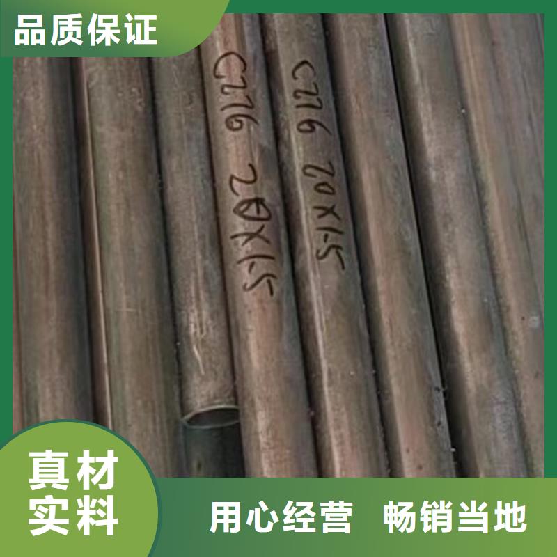 哈氏合金管C276同心異徑管打造好品質(zhì)