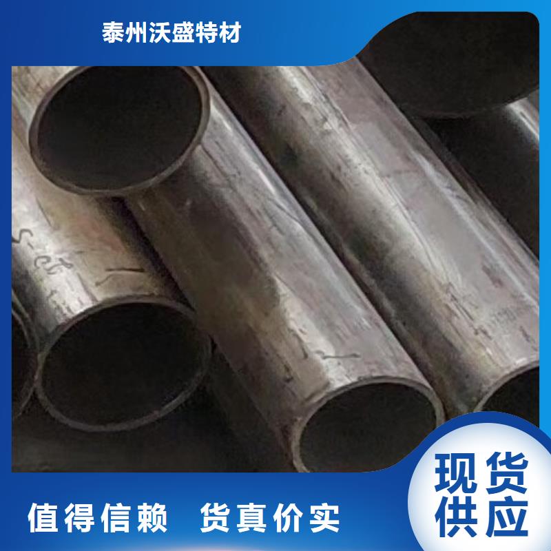 哈氏合金管C276圓鋼品牌企業(yè)