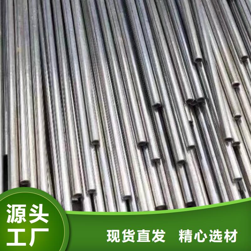 哈氏合金管哈氏合金C276管真誠合作