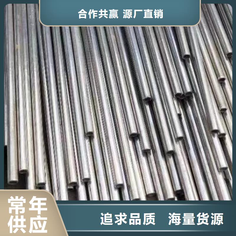 哈氏合金管C276圓鋼品牌企業(yè)