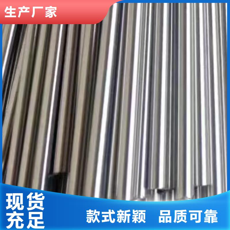 哈氏合金管C276圓鋼品牌企業(yè)