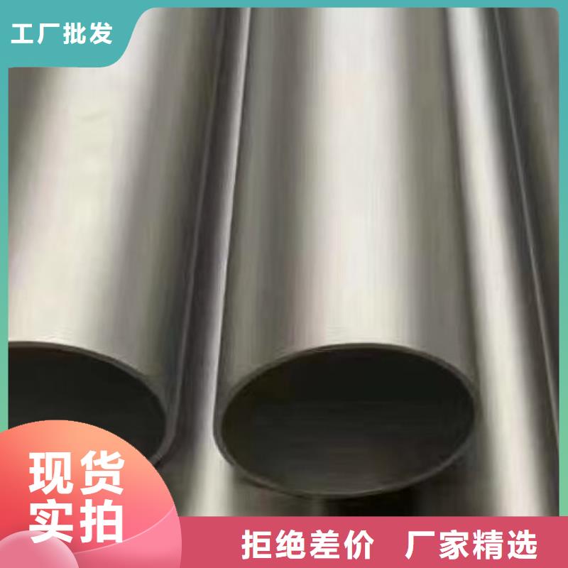 哈氏合金管C276圓鋼品牌企業(yè)