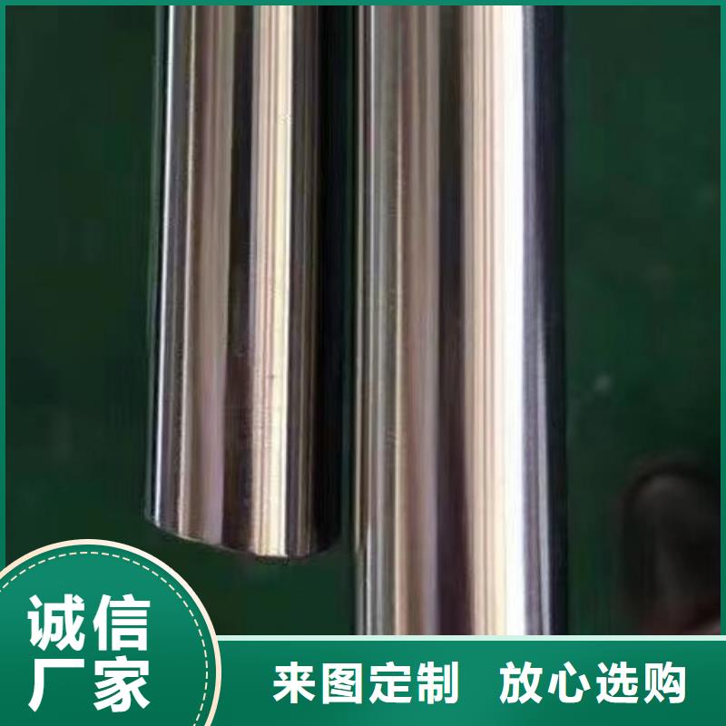 哈氏合金管N08028同行低價(jià)