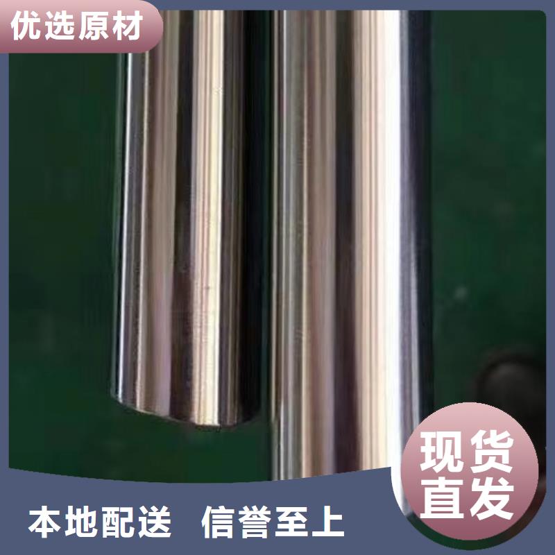 哈氏合金管C276圓鋼品牌企業(yè)