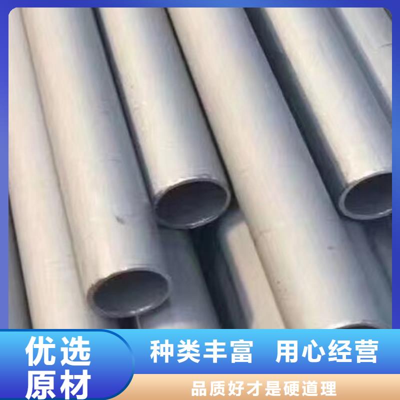 哈氏合金管C276圓鋼品牌企業(yè)