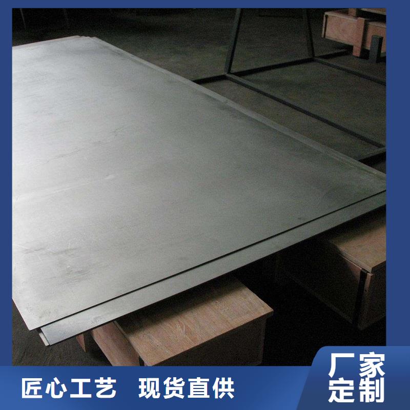 哈氏合金板,哈氏合金C276管优选厂商