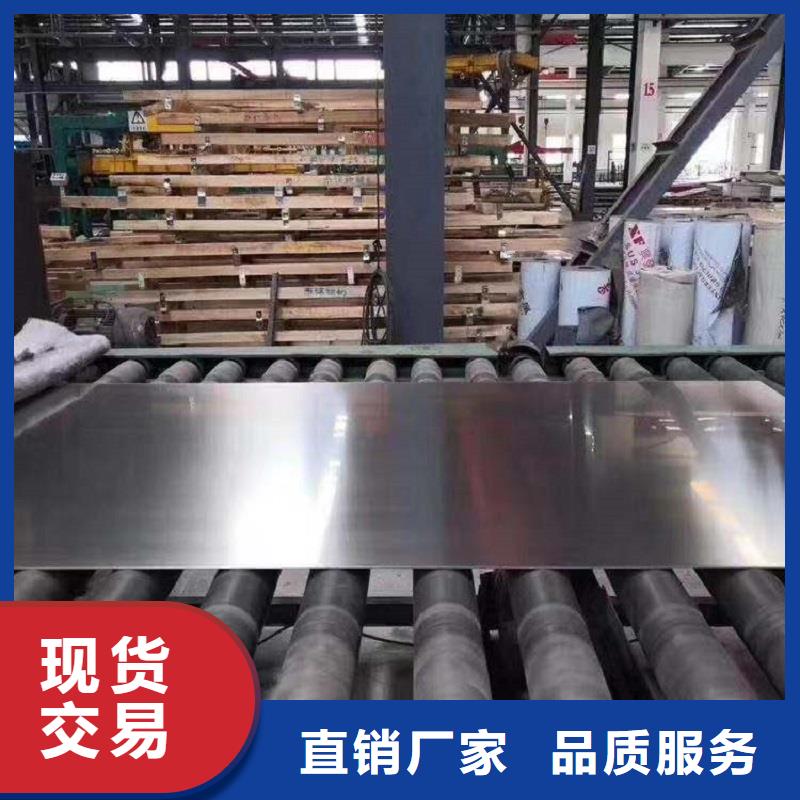 哈氏合金板哈氏合金C276管厂家工艺先进