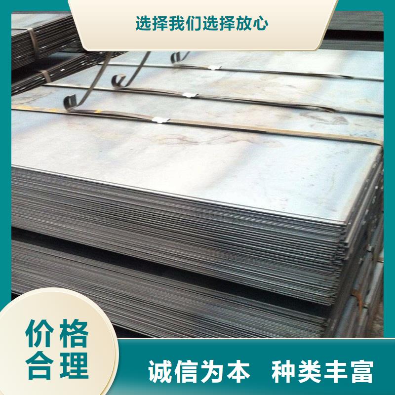 哈氏合金板哈氏合金C276管N年专注