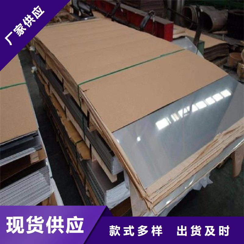 哈氏合金板,哈氏合金C276管匠心打造