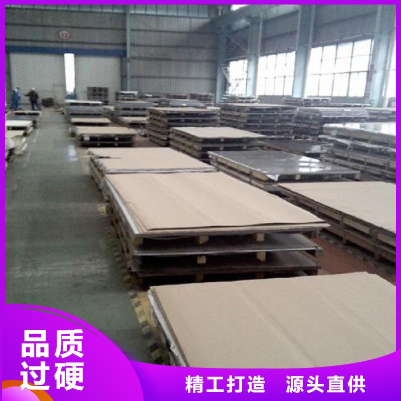 哈氏合金板哈氏合金C276管核心技術