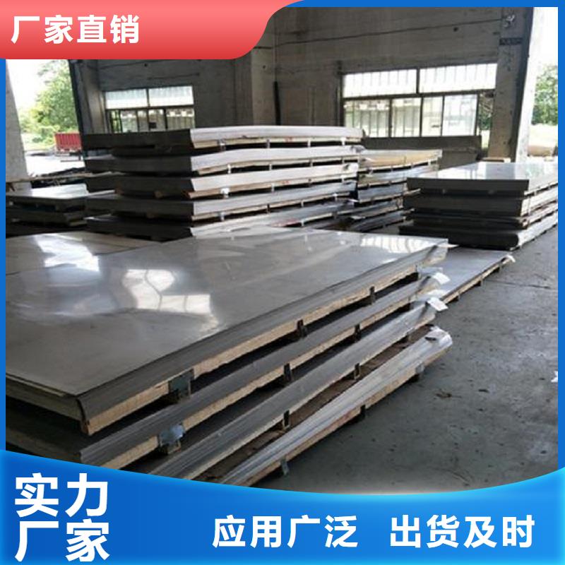 哈氏合金板-哈氏合金C276管精致工藝
