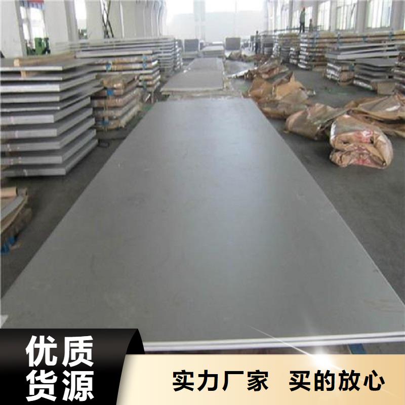 哈氏合金板哈氏合金C276管追求品质