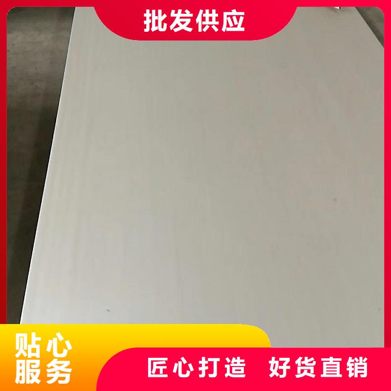 哈氏合金板哈氏合金圓鋼0中間商差價