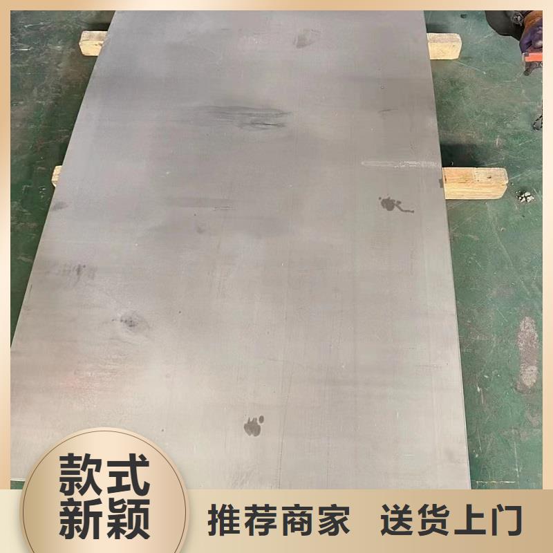 哈氏合金板哈氏合金C276管核心技術(shù)