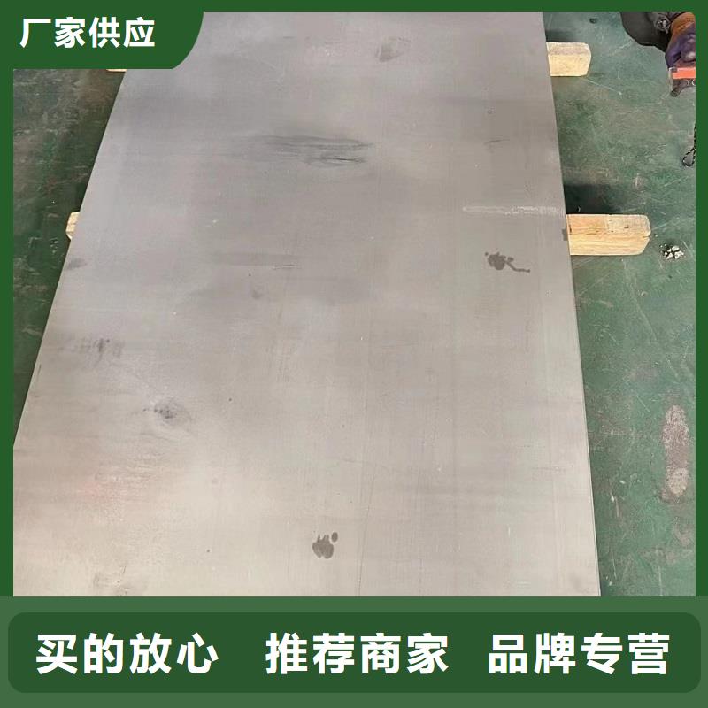 哈氏合金板_哈氏合金C276管好货直供