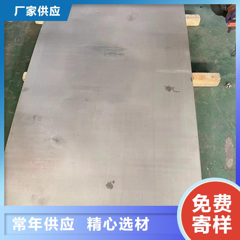 哈氏合金板哈氏合金C276管欢迎新老客户垂询