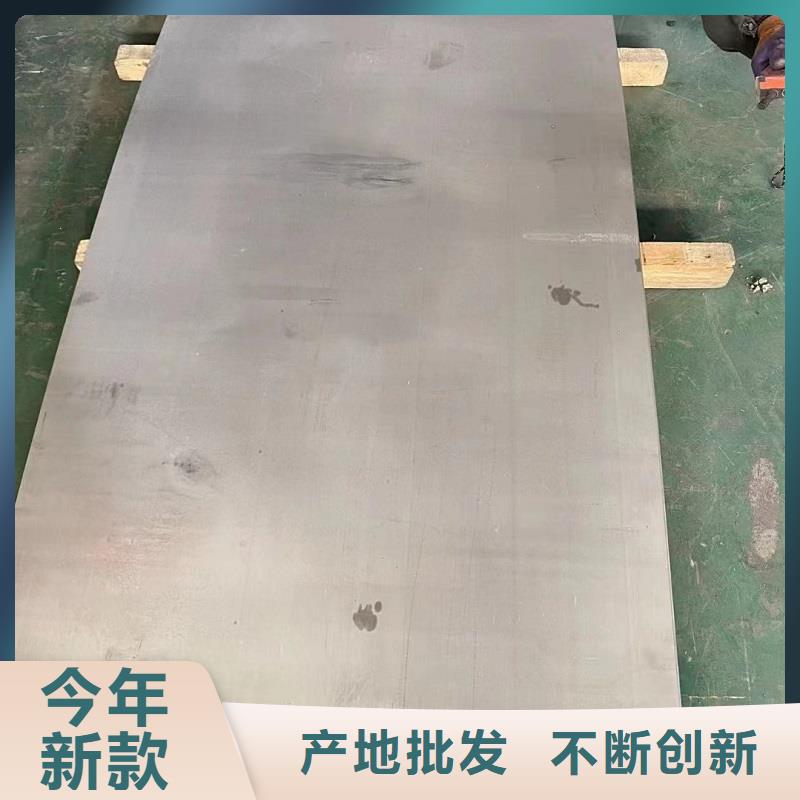哈氏合金板哈氏合金C276管追求品质