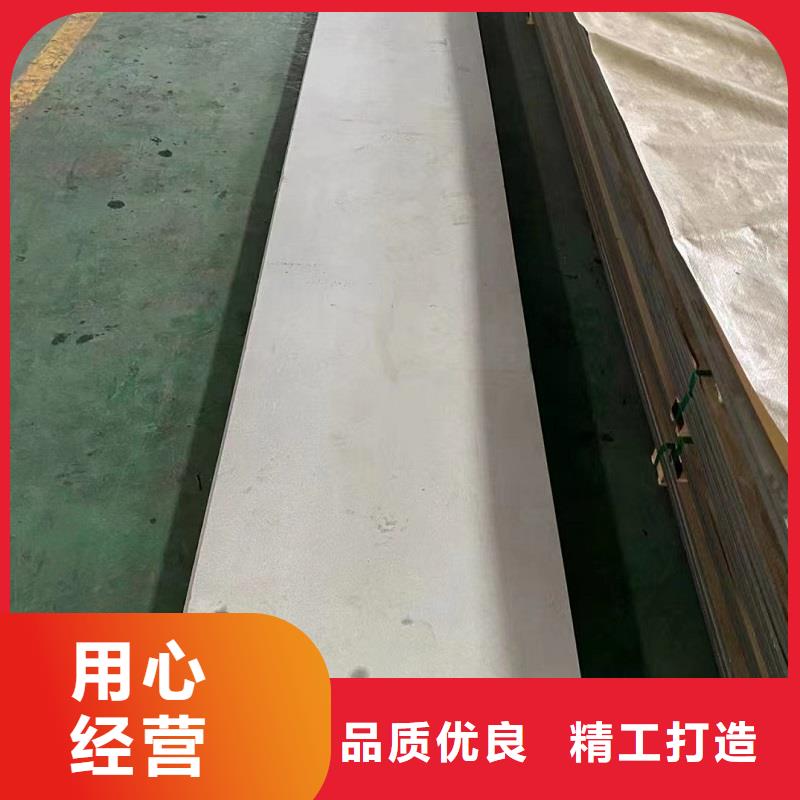 哈氏合金板_哈氏合金C276管好货直供
