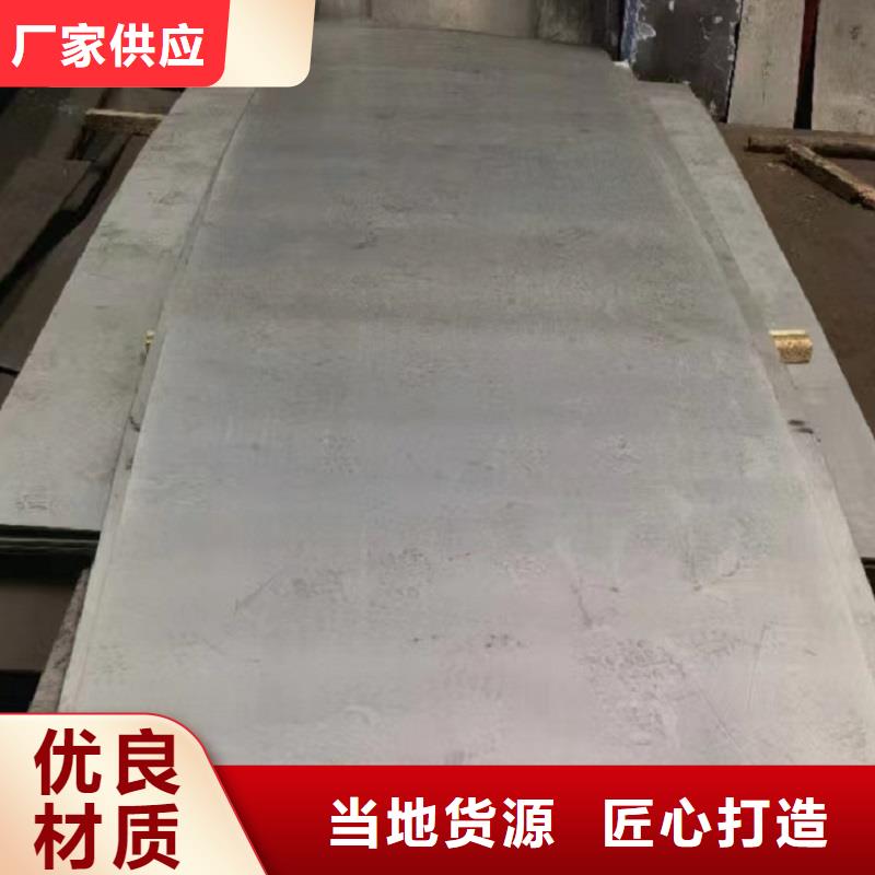 哈氏合金板_哈氏合金C276管好货直供