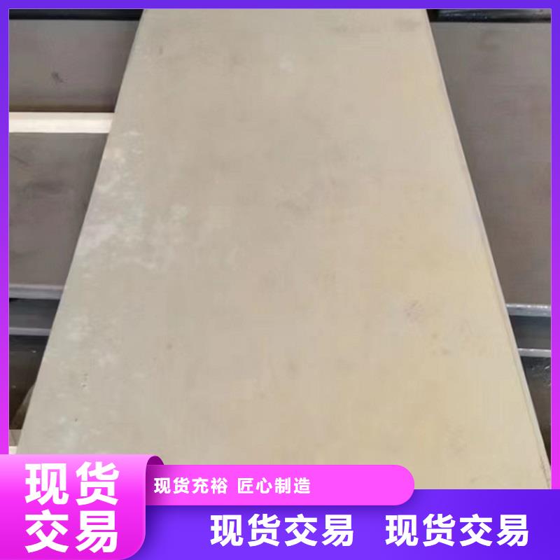 哈氏合金板-哈氏合金C276管精致工藝