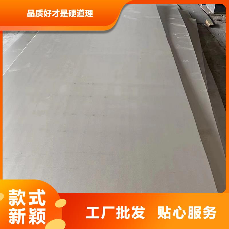 哈氏合金板-哈氏合金C276管精致工藝