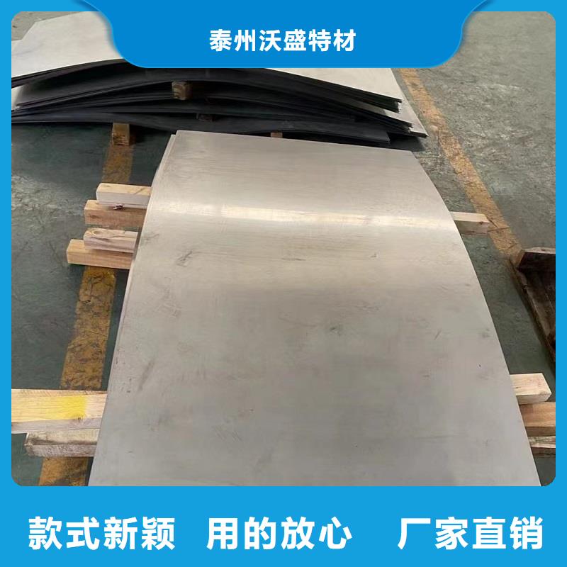 哈氏合金板-哈氏合金C276管精致工藝