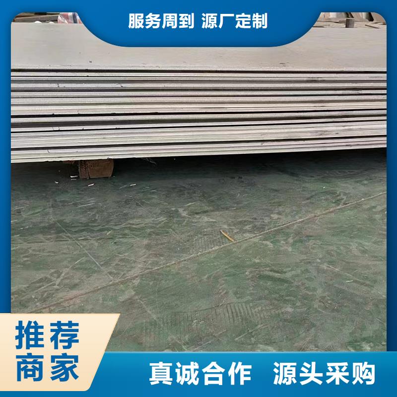 【哈氏合金板哈氏合金C276管随心所欲定制】