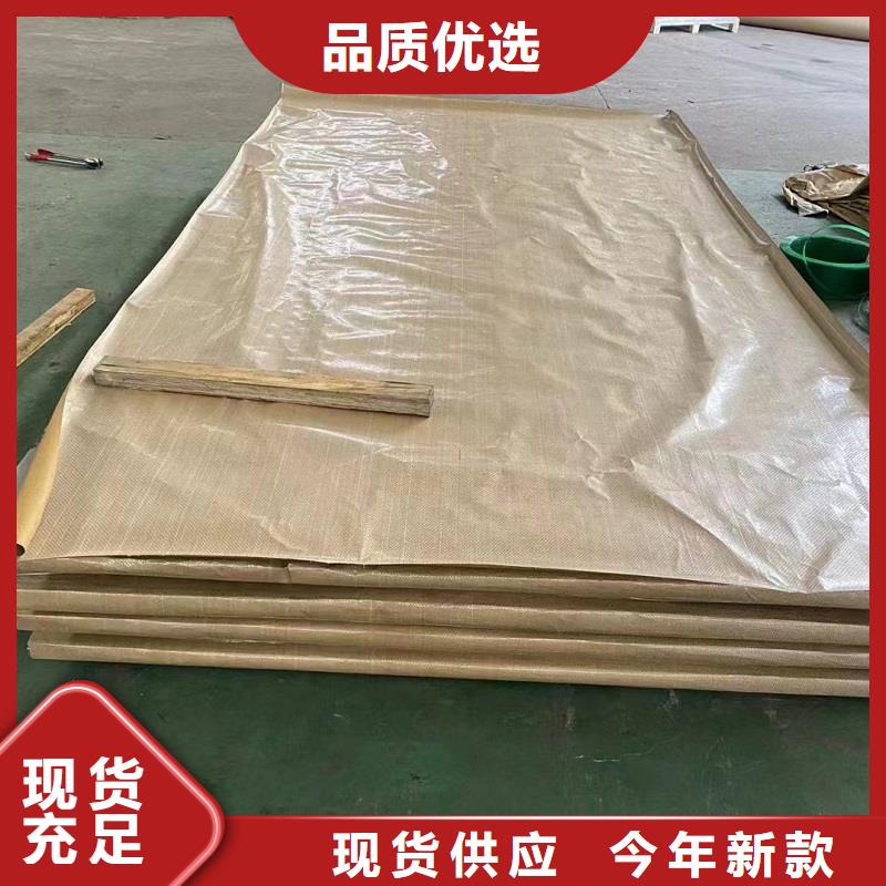 哈氏合金板-哈氏合金C276管精致工藝