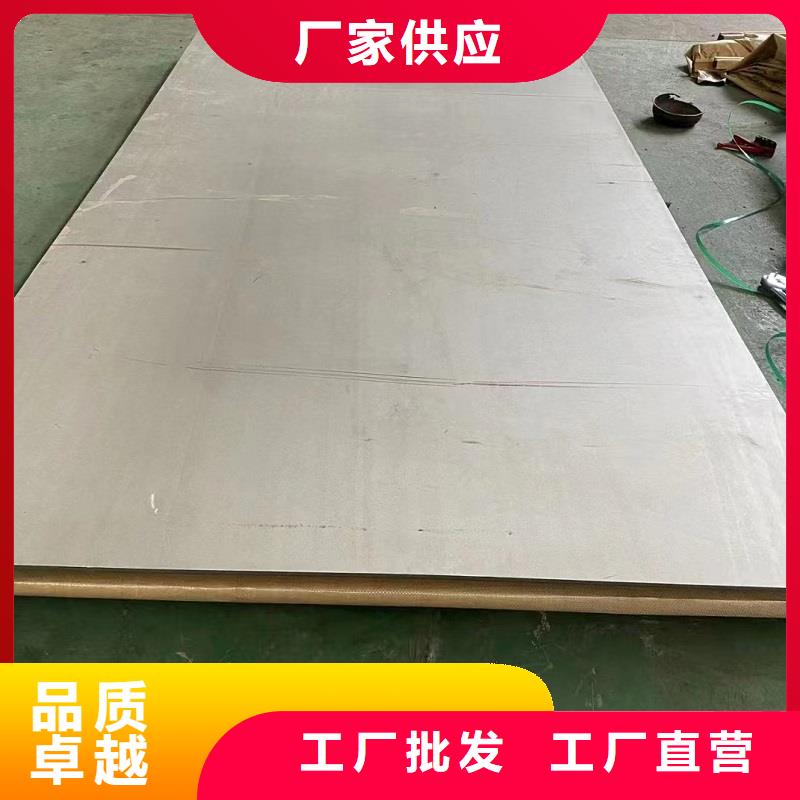 【哈氏合金板哈氏合金C276管随心所欲定制】