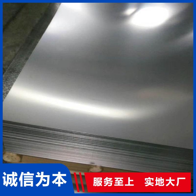 哈氏合金板-哈氏合金C276管精致工藝