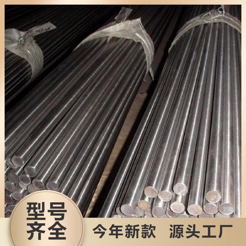 哈氏合金棒哈氏合金C276管專業(yè)生產(chǎn)制造廠