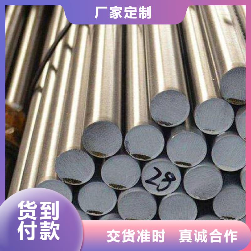 哈氏合金棒C276同心异径管专业生产品质保证