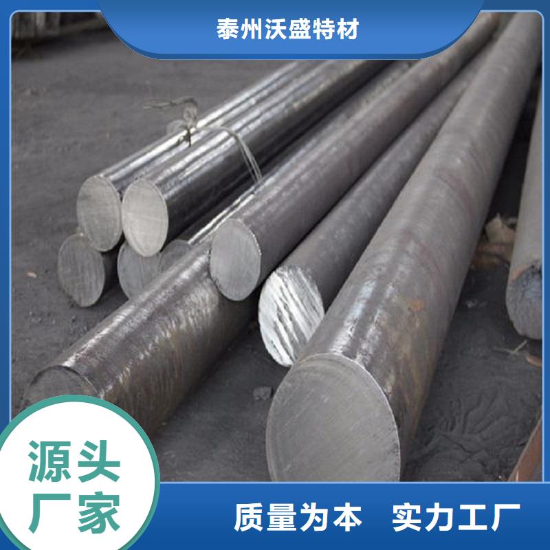 哈氏合金棒-HastelloyC-276哈氏合金无缝管专业厂家