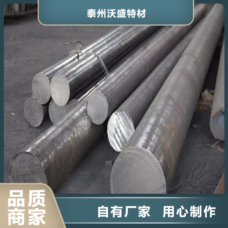 哈氏合金棒-哈氏合金C276弯头专业生产厂家