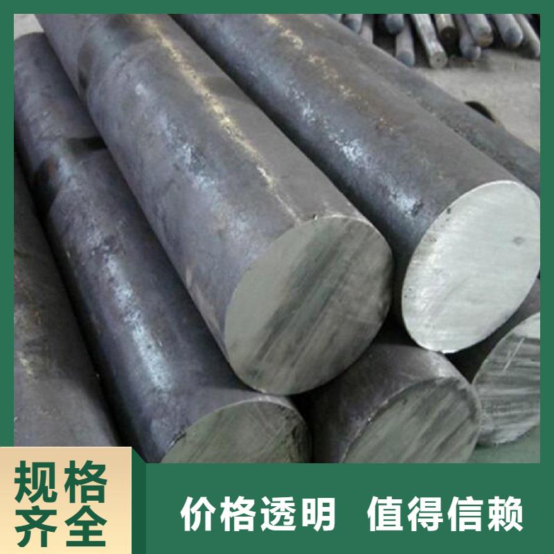 哈氏合金棒,Monel400厂家现货批发