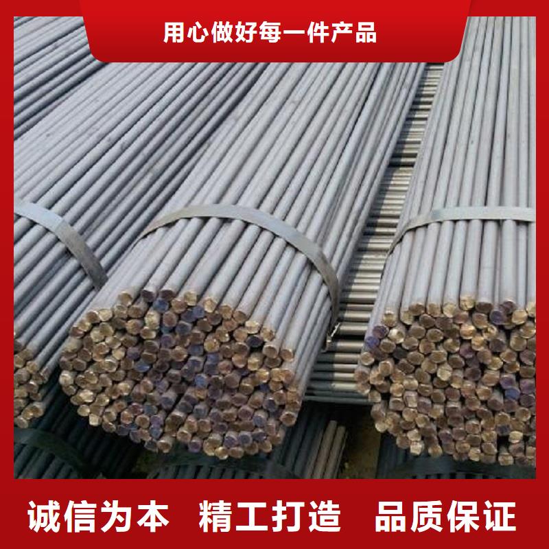 哈氏合金棒哈氏合金C276管支持大小批量采購