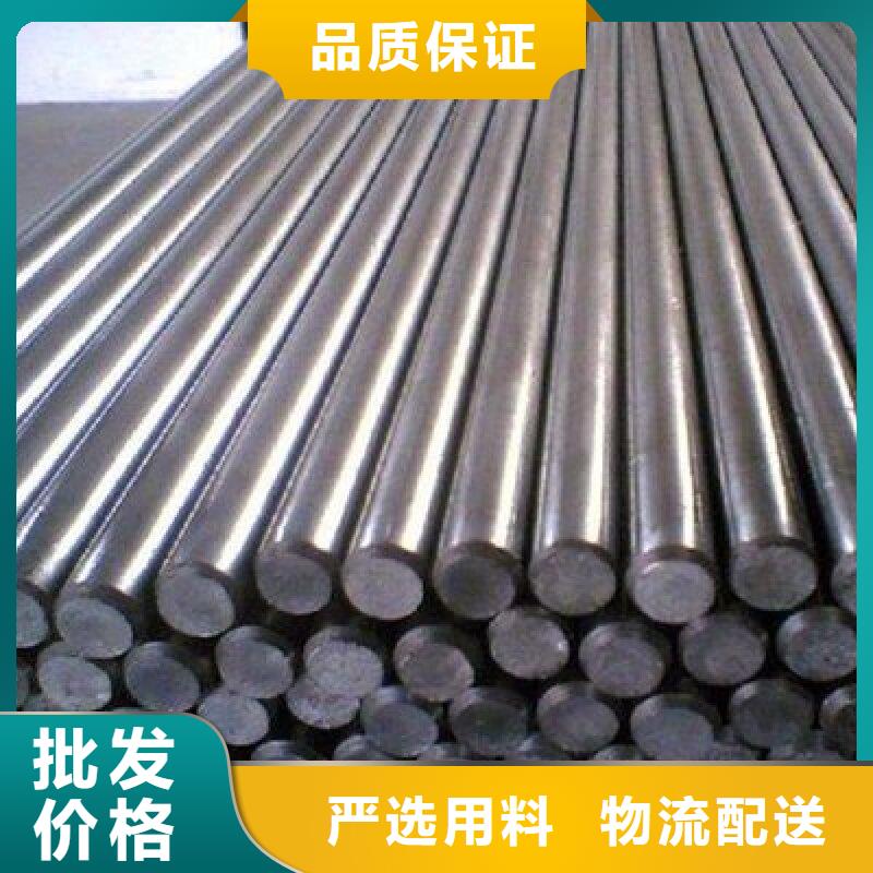 哈氏合金棒哈氏合金C276管支持大小批量采购