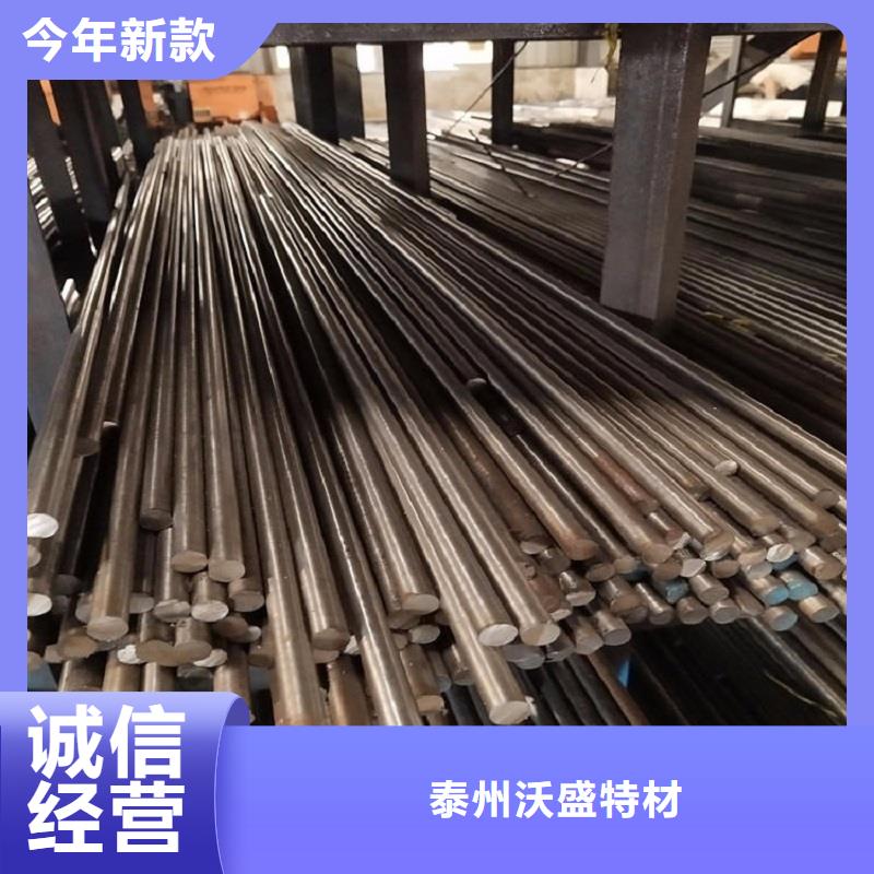 哈氏合金棒_Monel400廠家直接面向客戶