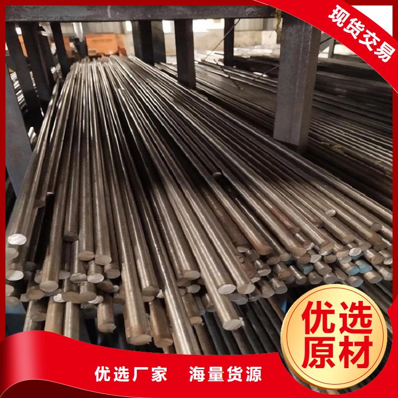 哈氏合金棒-哈氏合金C276弯头专业生产厂家