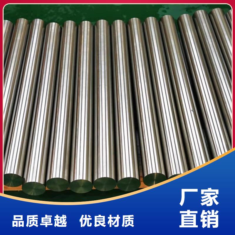 哈氏合金棒哈氏合金C276管規(guī)格齊全實力廠家