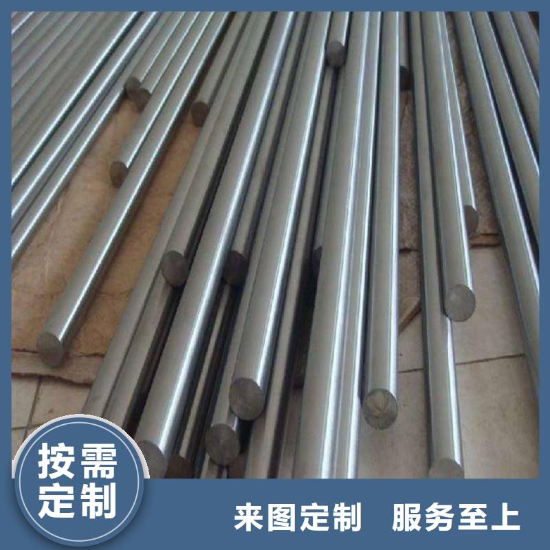 哈氏合金棒哈氏合金無縫管實(shí)地大廠