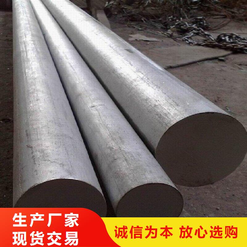 哈氏合金棒哈氏合金C276管規(guī)格齊全實(shí)力廠家