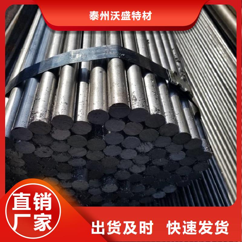 哈氏合金棒哈氏合金C276管支持大小批量采購