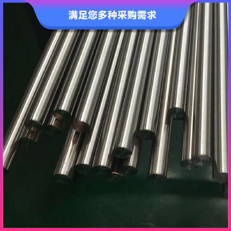 哈氏合金棒哈氏合金C276管規(guī)格齊全實(shí)力廠家