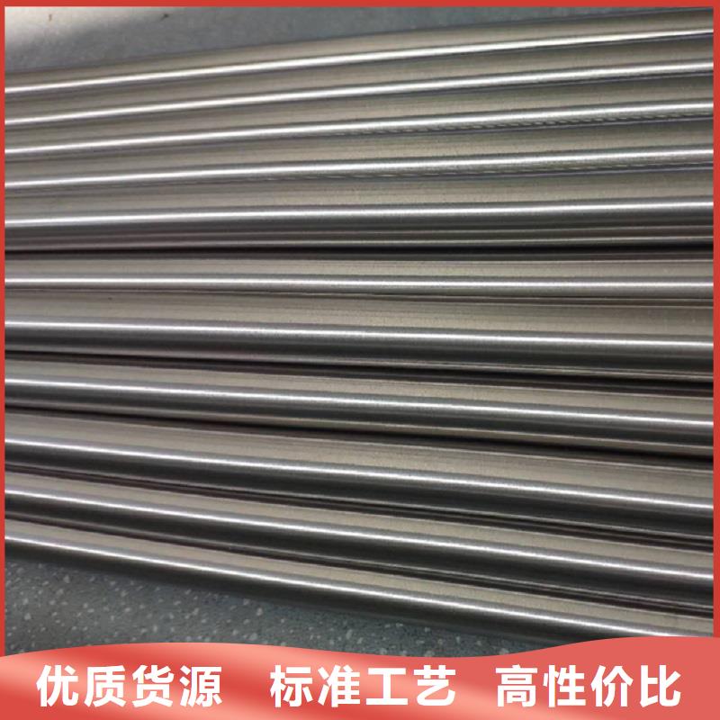 哈氏合金棒GH3030支持定制