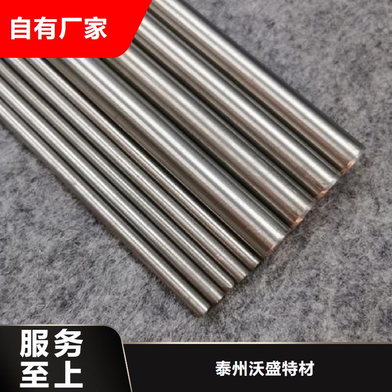 哈氏合金棒哈氏合金C276管出貨及時