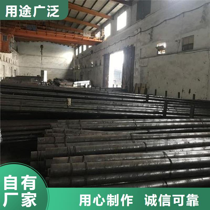 哈氏合金棒HastelloyC-276哈氏合金板廠家十分靠譜