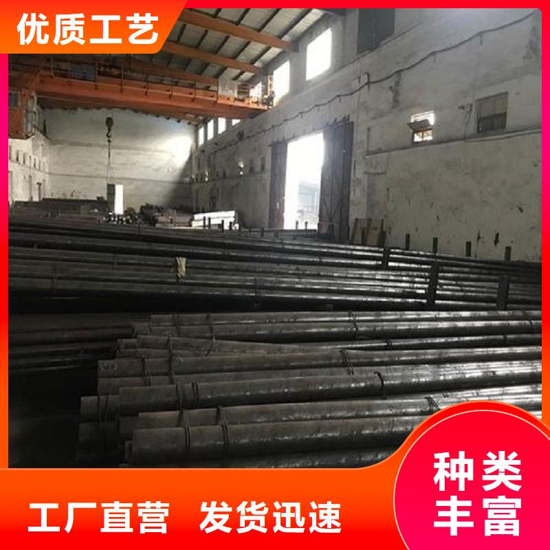 哈氏合金棒,GH2747產(chǎn)地工廠