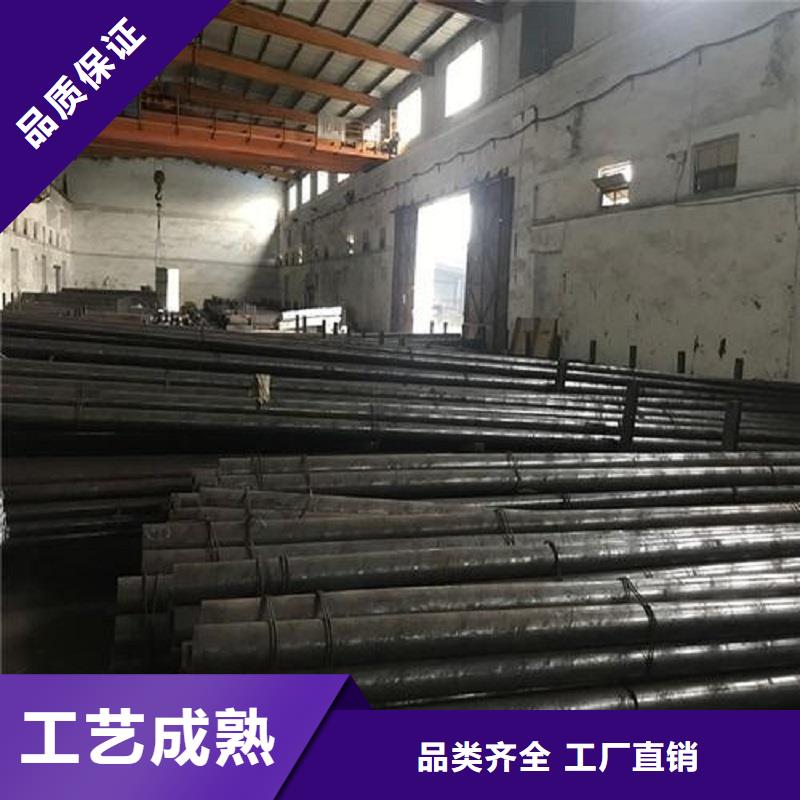 哈氏合金棒哈氏合金C276板嚴(yán)格把控每一處細(xì)節(jié)