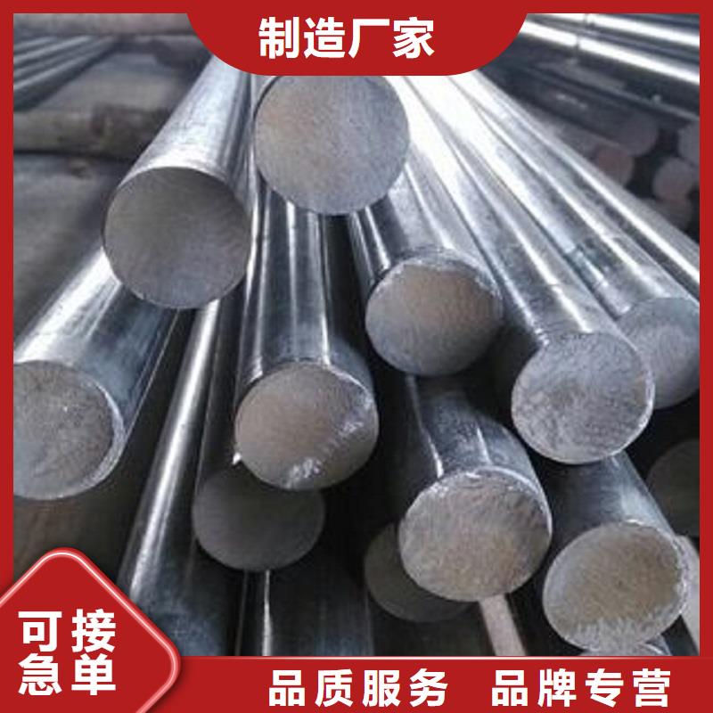 哈氏合金棒-HastelloyC-276哈氏合金無縫管專業(yè)廠家